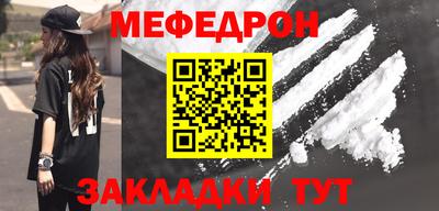 прущие крисы Ачхой-Мартан