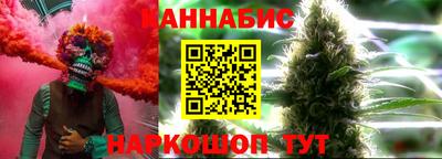 apvp Баксан
