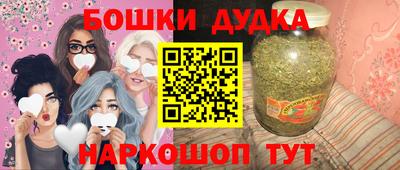 прущие крисы Ачхой-Мартан