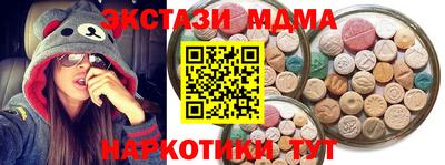 прущие крисы Ачхой-Мартан