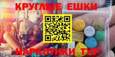 mdpv Бердск