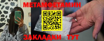 2c-b Аша