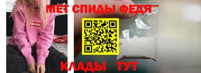 прущие крисы Ачхой-Мартан