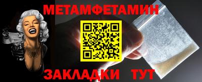 прущие крисы Ачхой-Мартан