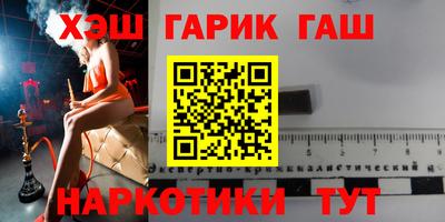 apvp Баксан