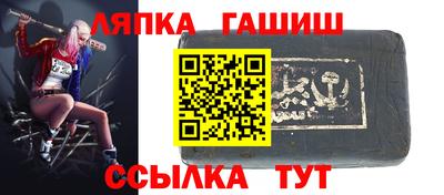 прущие крисы Ачхой-Мартан