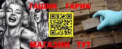 apvp Баксан