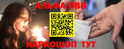 прущие крисы Ачхой-Мартан