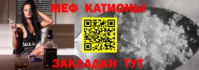 прущие крисы Ачхой-Мартан