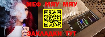 прущие крисы Ачхой-Мартан