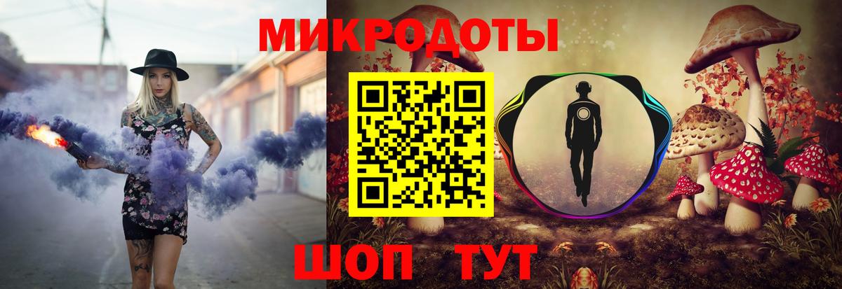 Рязань  Галлюциногенные грибы Cubensis  Вход с VPN 